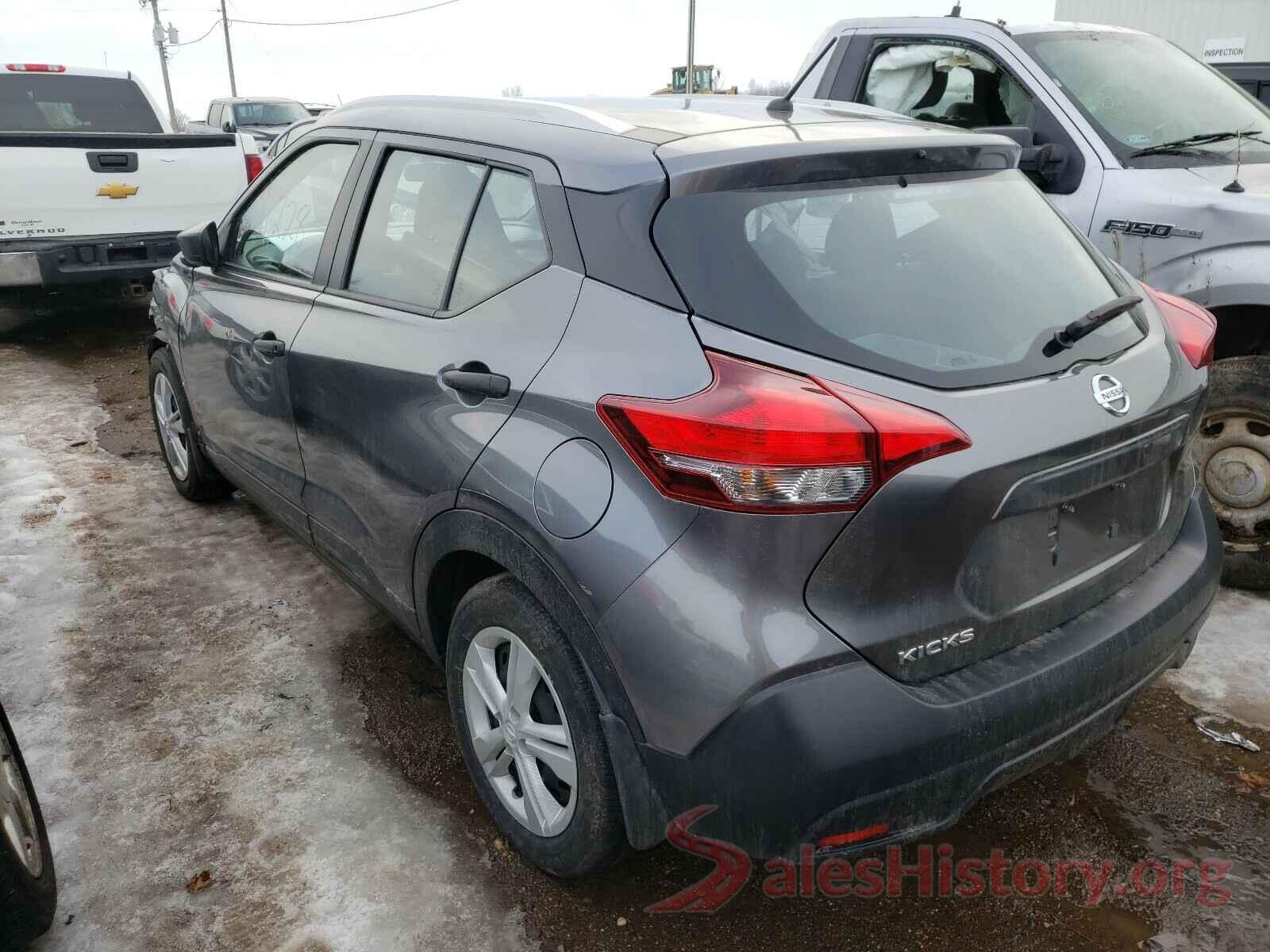 5TFDY5F1XKX865186 2018 NISSAN KICKS