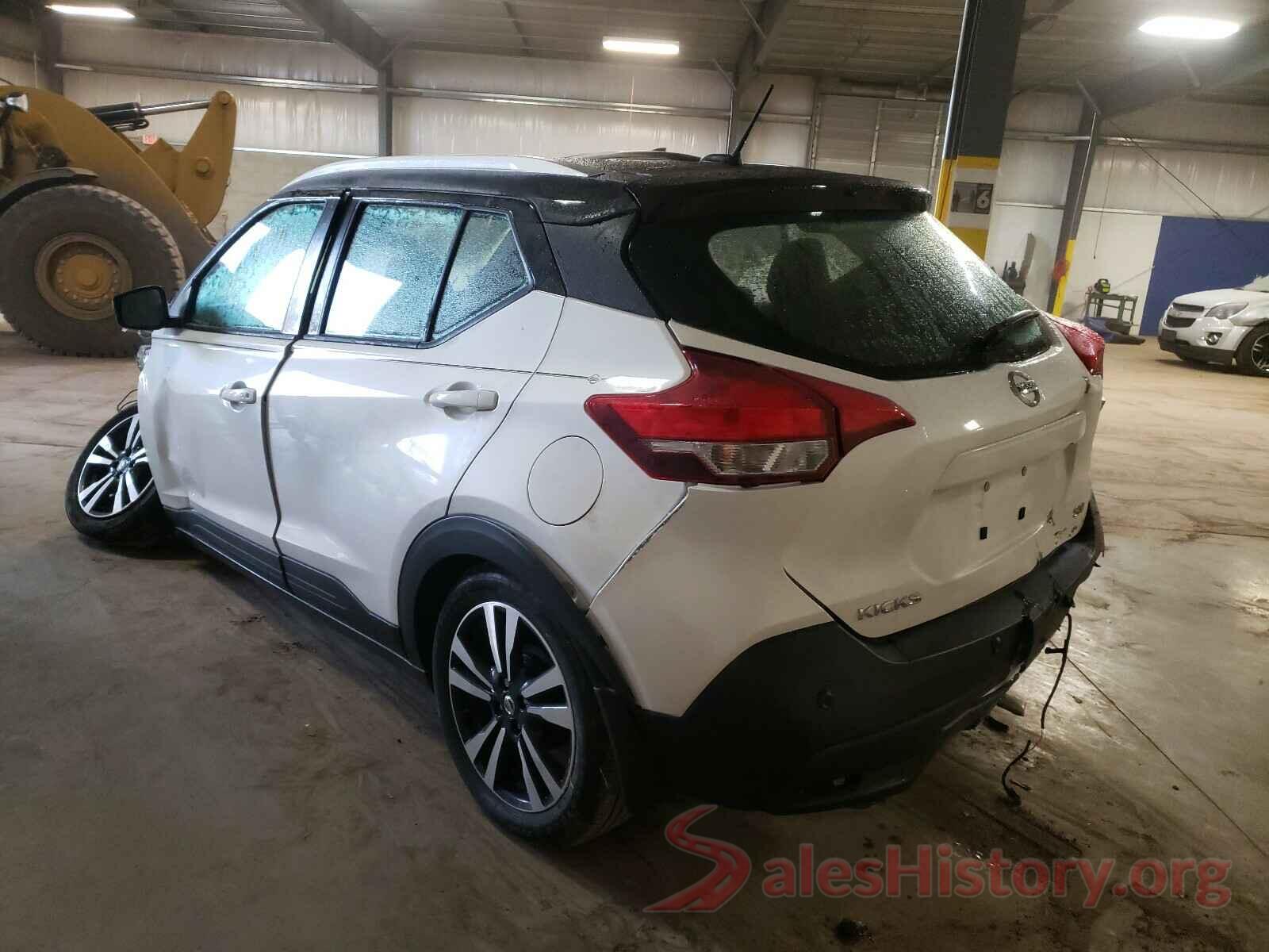 3N1CP5CVXLL552774 2020 NISSAN KICKS