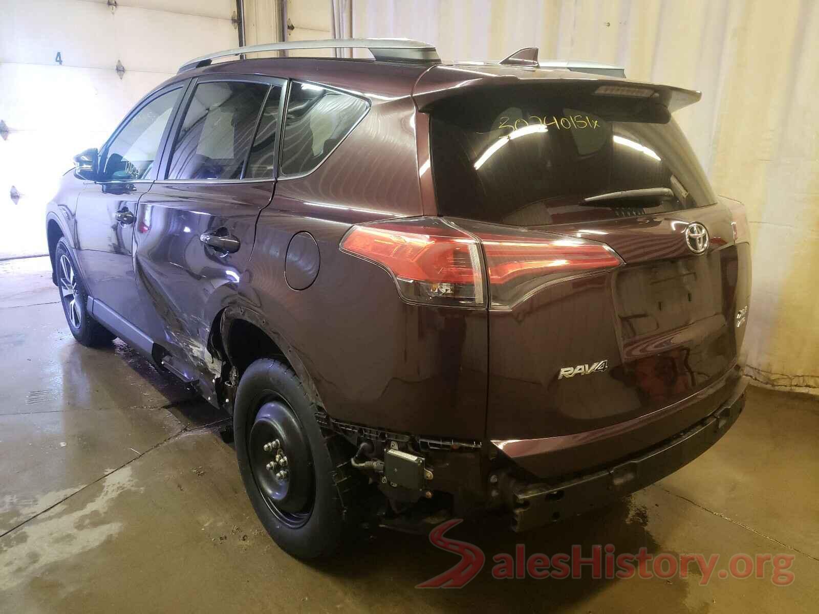 2T3RFREV0HW687082 2017 TOYOTA RAV4