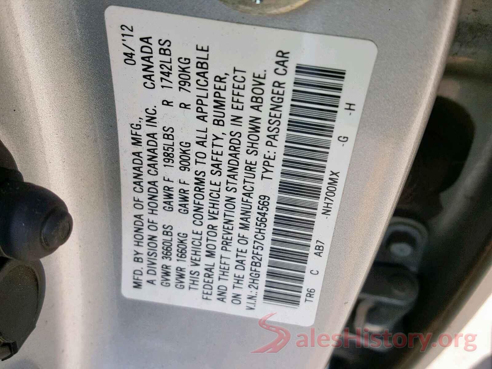 4T1BF1FK8GU533931 2012 HONDA CIVIC LX