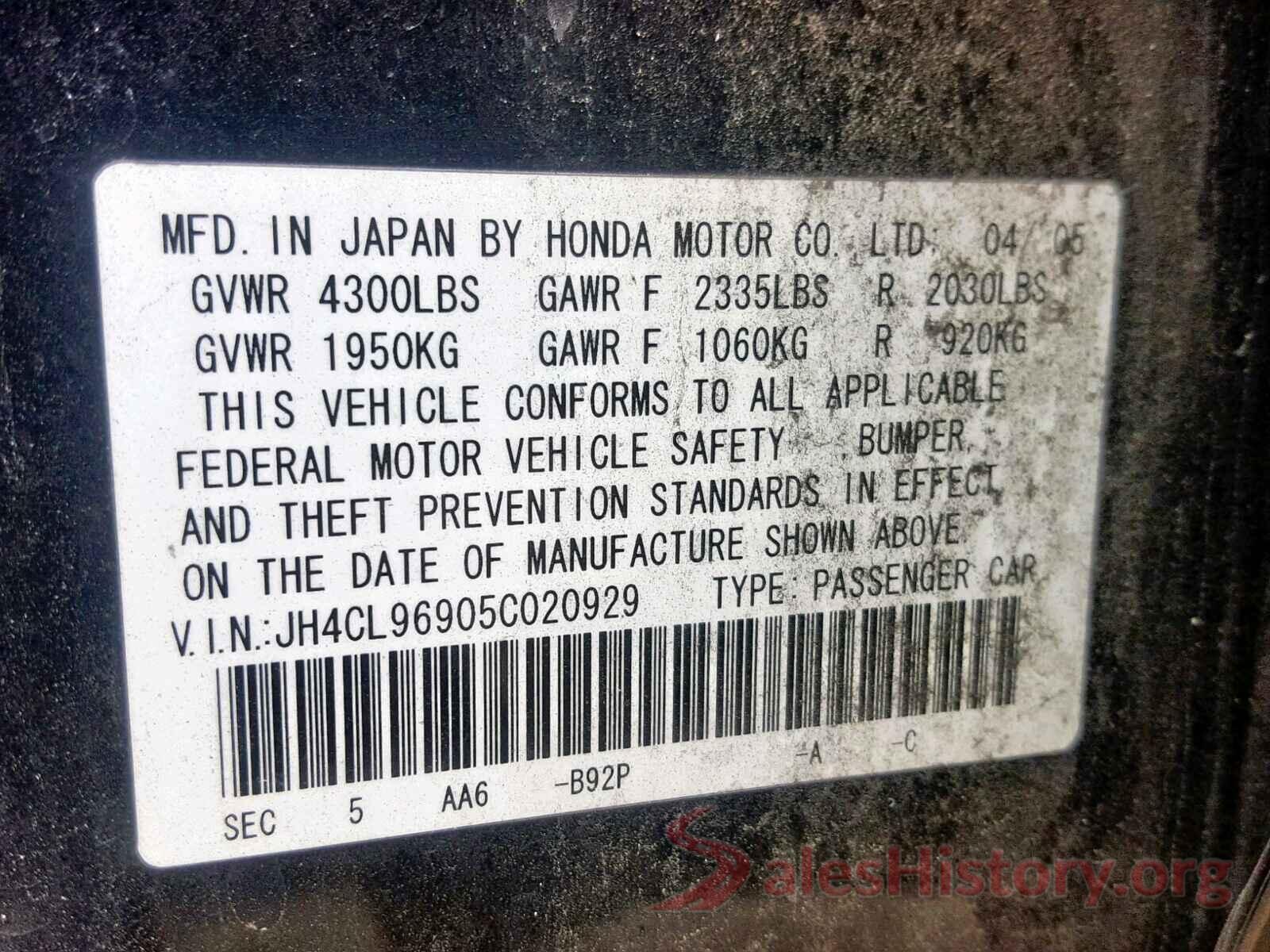 4T1B11HK7KU798523 2005 ACURA TSX