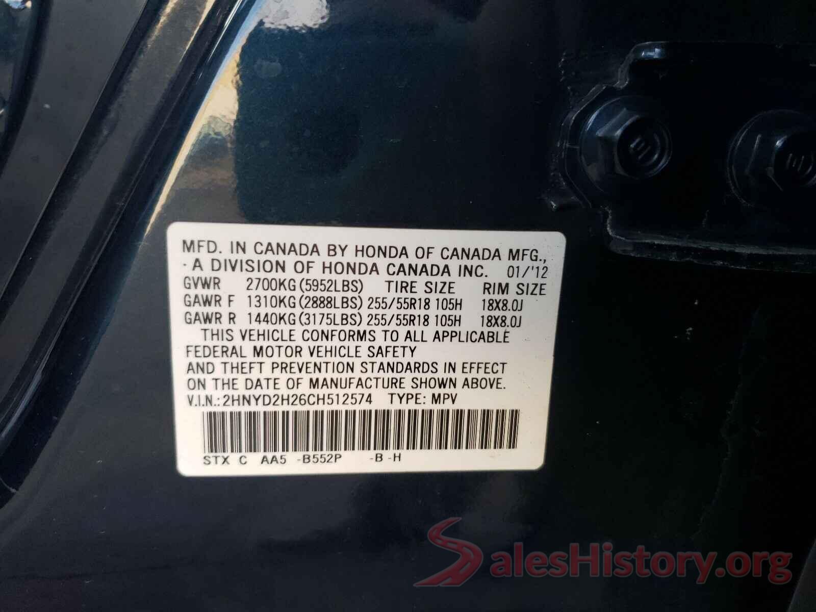 1HGCV1F31KA152129 2012 ACURA MDX