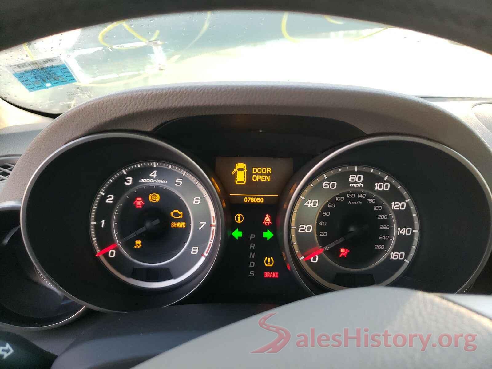 1HGCV1F31KA152129 2012 ACURA MDX