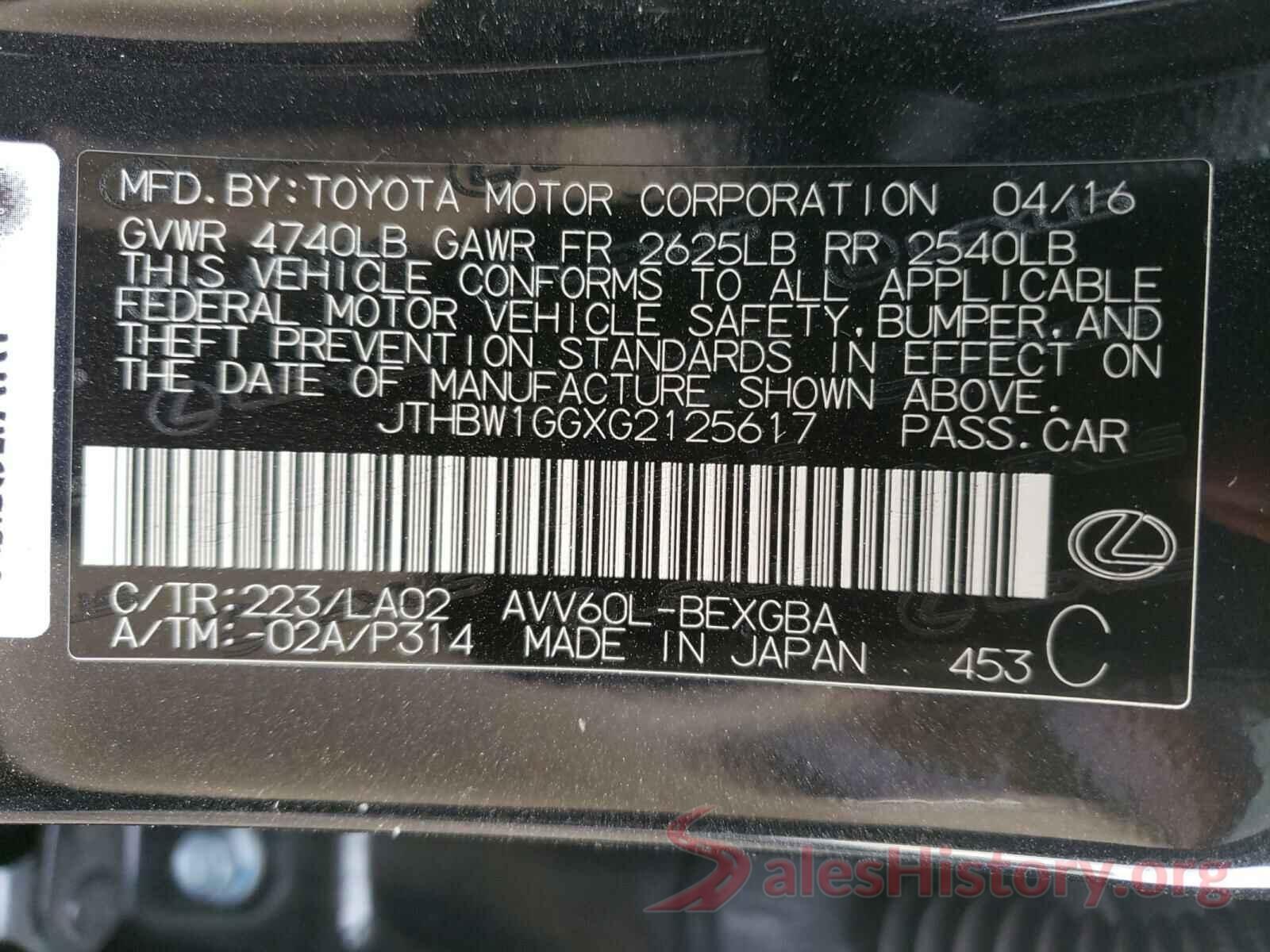 JTHBW1GGXG2125617 2016 LEXUS ES300