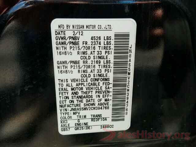 2T3P1RFV6LC082868 2012 NISSAN ROGUE