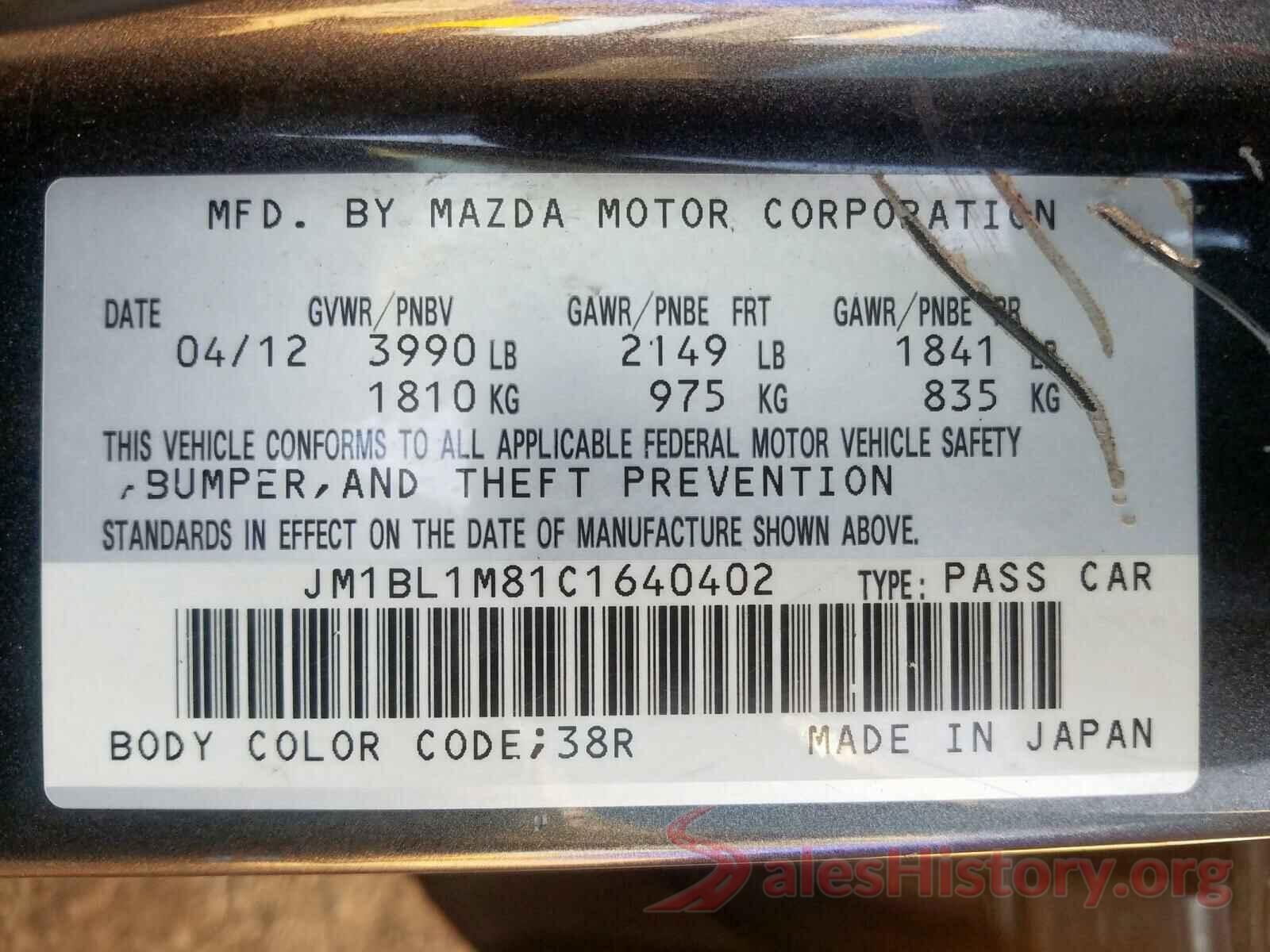 5YFS4RCE9LP037406 2012 MAZDA 3