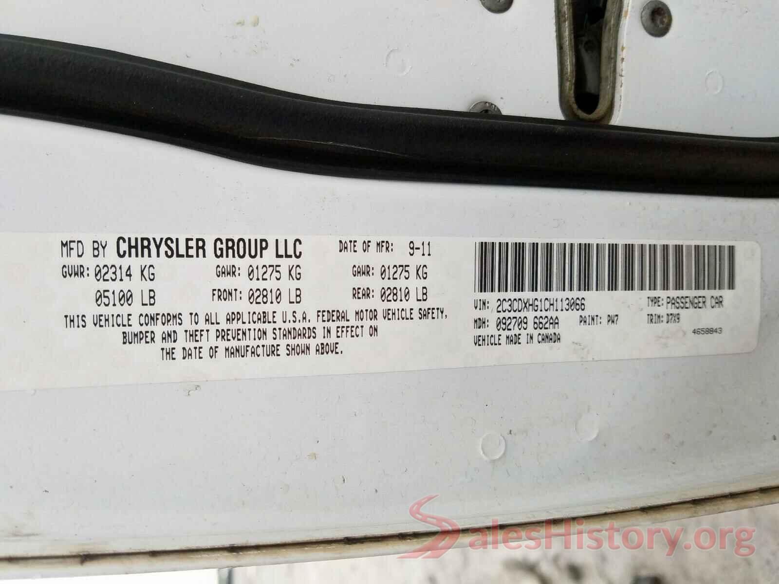 5NPE24AA2GH423769 2012 DODGE CHARGER