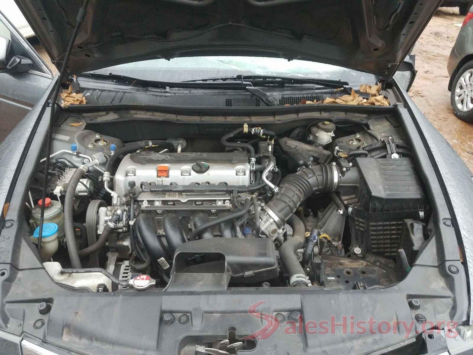 5NMZU3LB9JH097890 2008 HONDA ACCORD