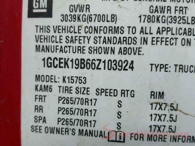 3GCPCREC3GG322652 2006 CHEVROLET SILVERADO