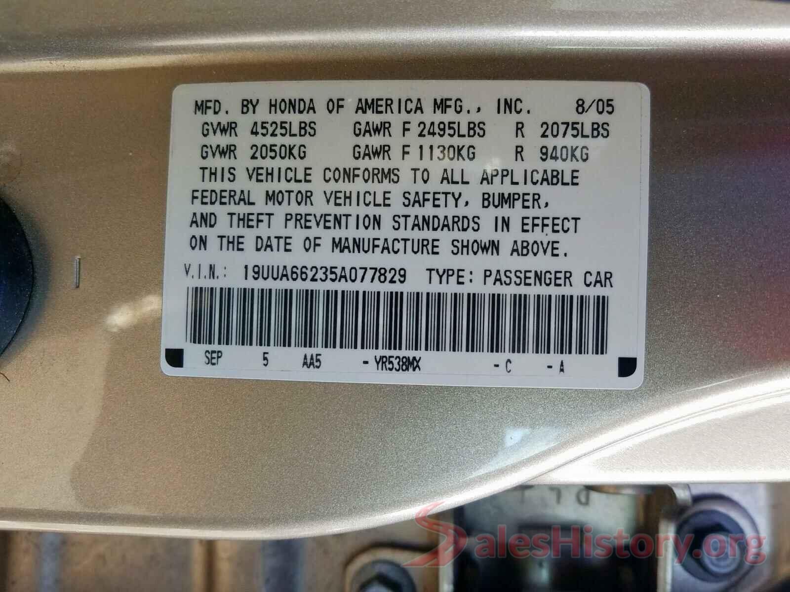 000E24AF2JH667215 2005 ACURA TL