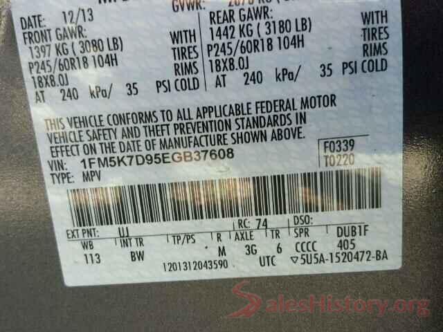 KM8J33A41JU690541 2014 FORD EXPLORER