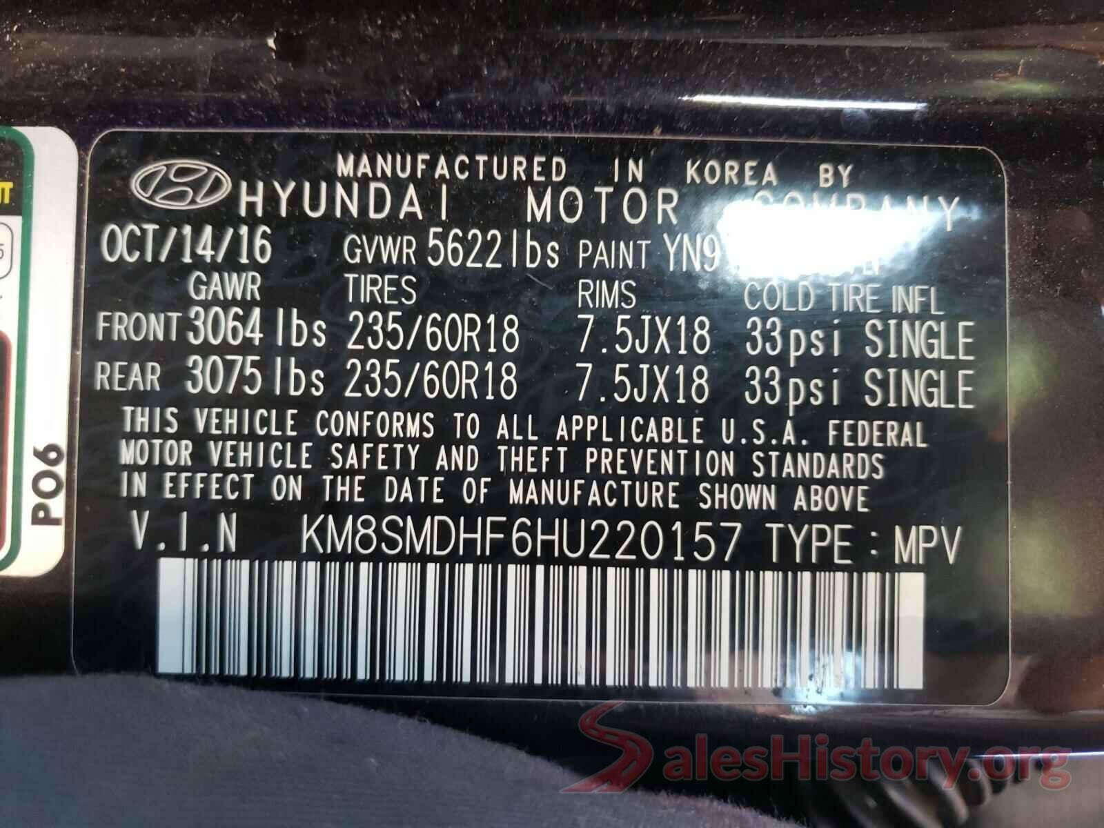 KM8SMDHF6HU220157 2017 HYUNDAI SANTA FE