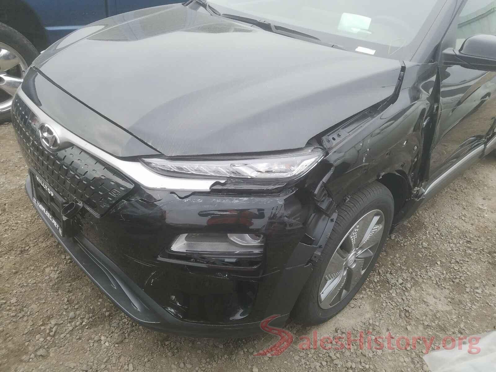 KM8K53AG1LU060370 2020 HYUNDAI KONA