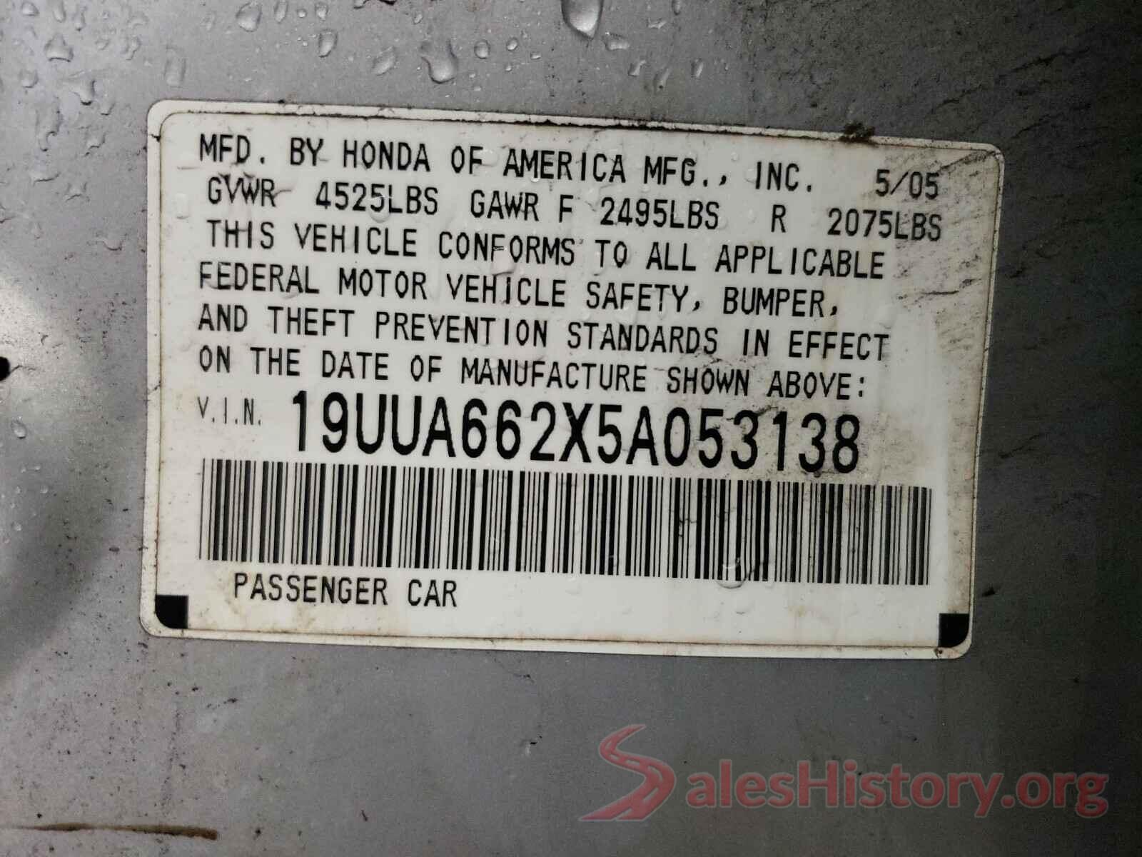 1C4PJMCBXHW570614 2005 ACURA TL