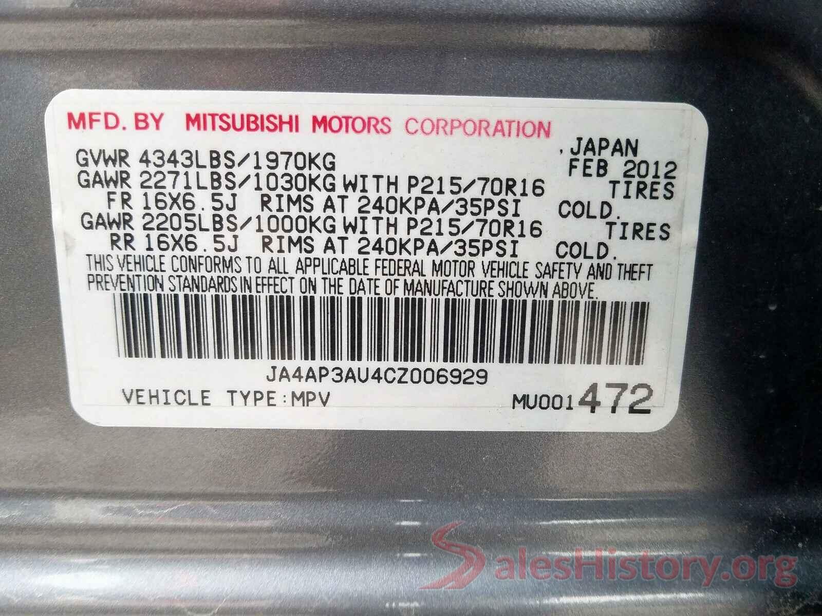 1N4BL4CW1LC172344 2012 MITSUBISHI OUTLANDER