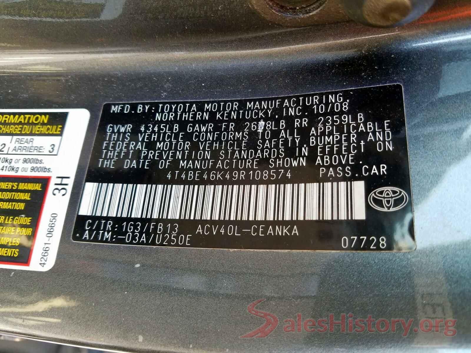 2T3H1RFV7MC121263 2009 TOYOTA CAMRY