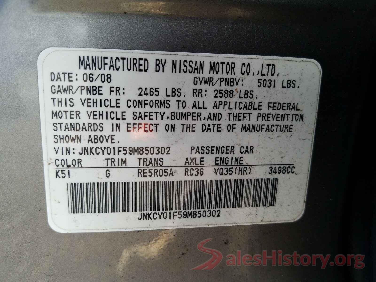 JTDVPMAE5MJ123425 2009 INFINITI M35