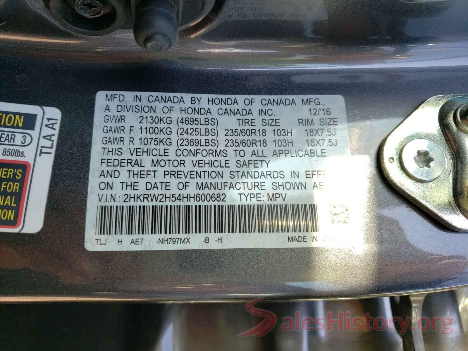 2HKRW2H54HH600682 2017 HONDA CRV