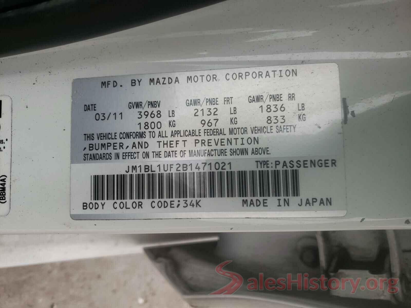 WP1AA2AY3LDA08977 2011 MAZDA 3