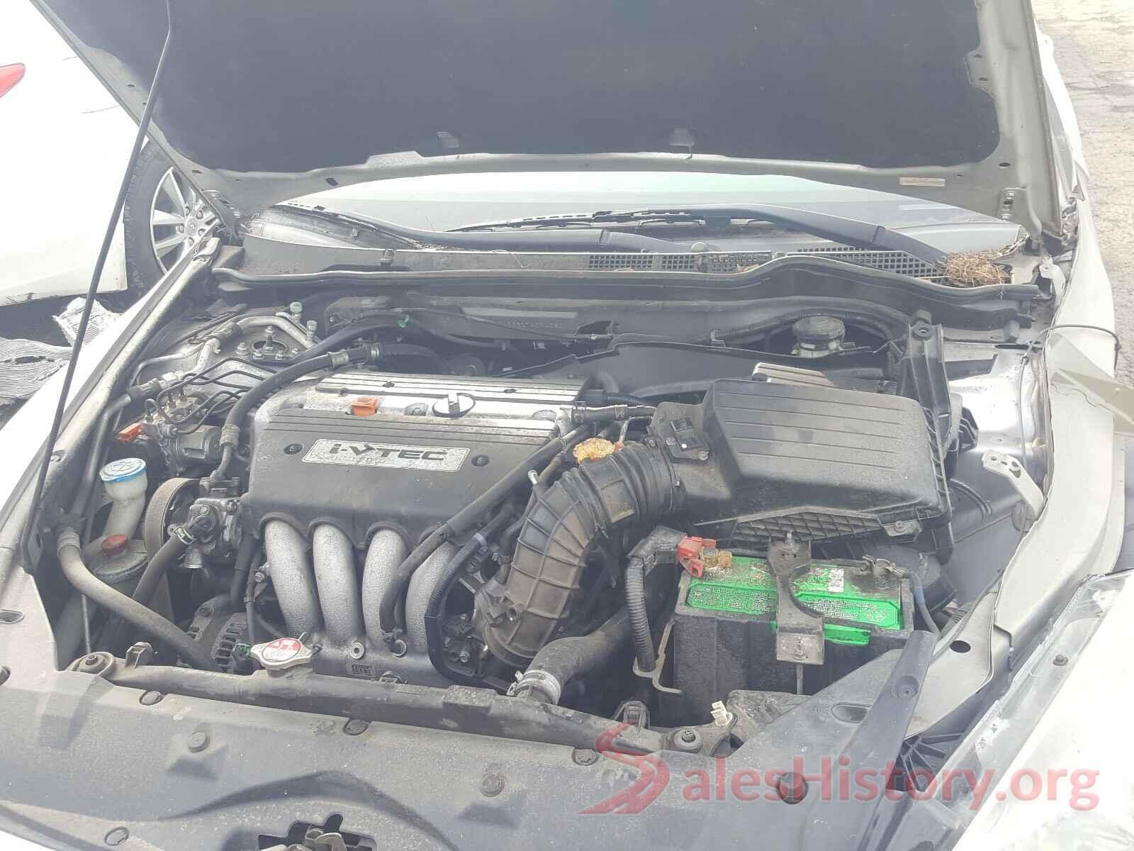 7FARW2H82KE023283 2007 HONDA ACCORD