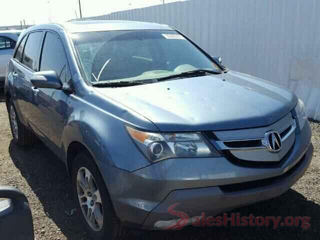 2FMPK4G91KBB57151 2008 ACURA MDX