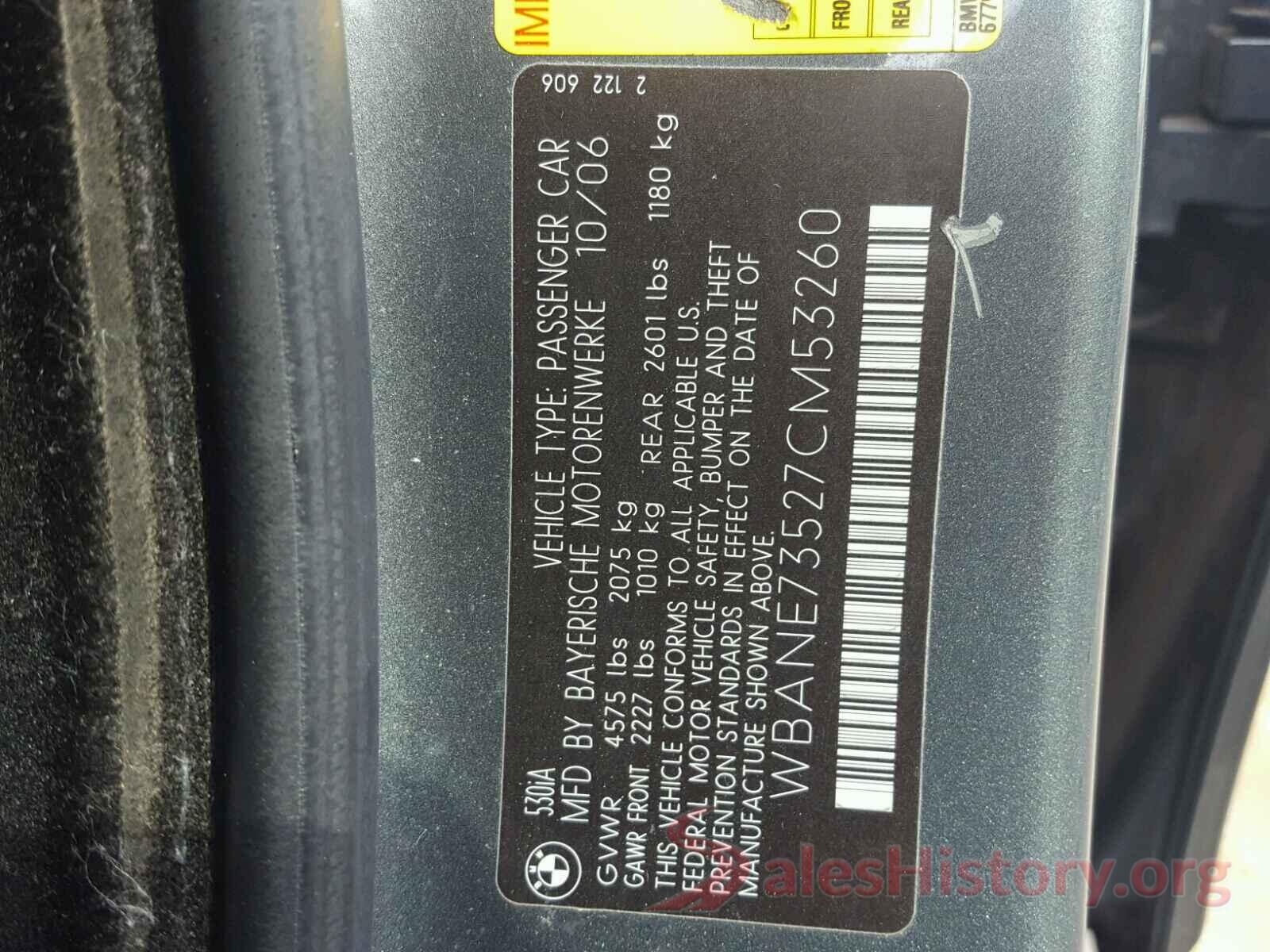 JTDKDTB36G1125739 2007 BMW 5 SERIES