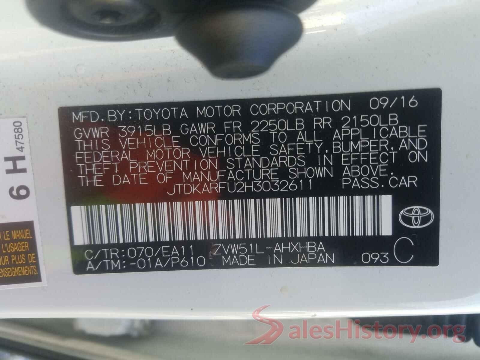 JTDKARFU2H3032611 2017 TOYOTA PRIUS