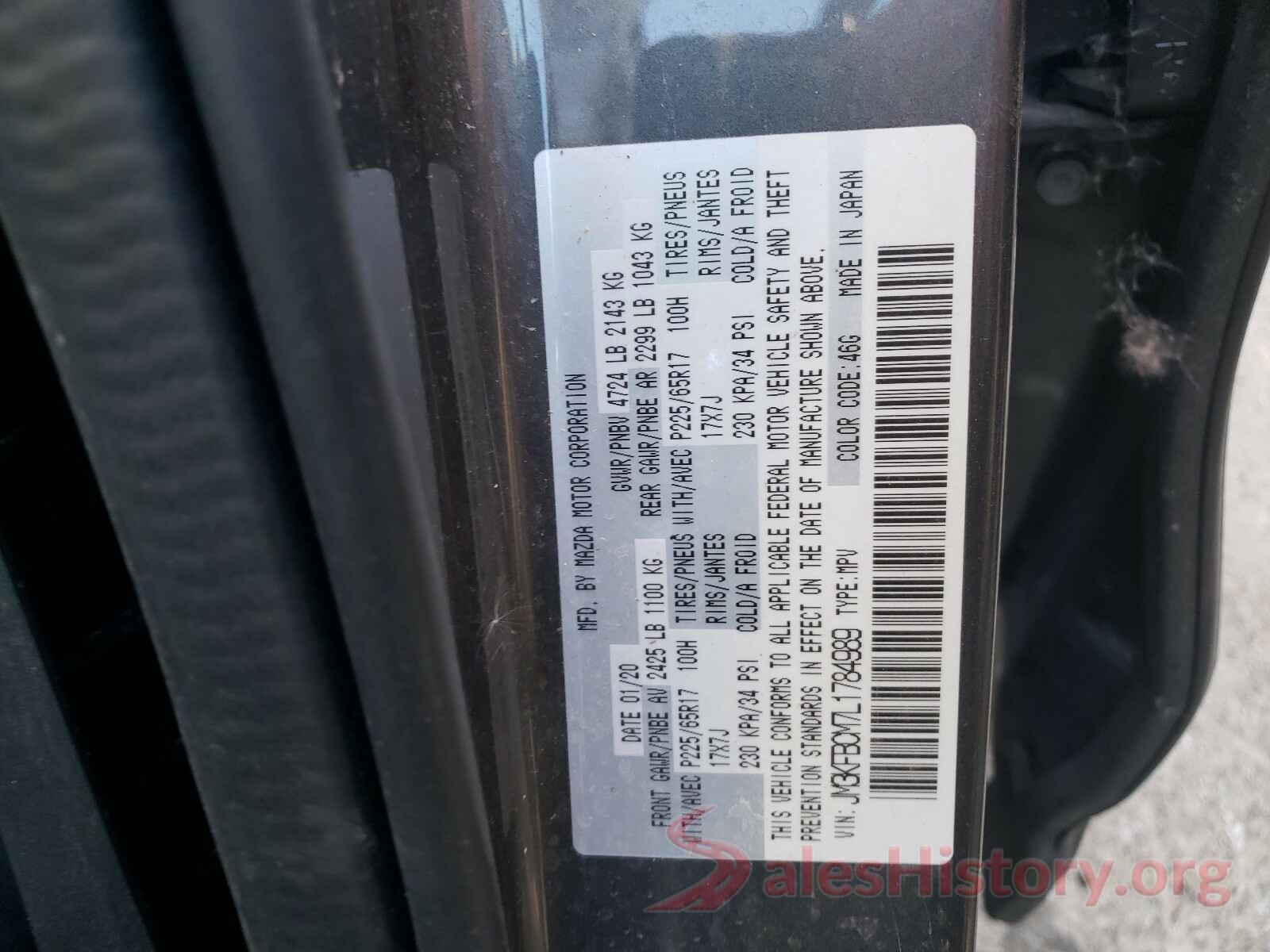 JM3KFBCM7L1784989 2020 MAZDA CX-5