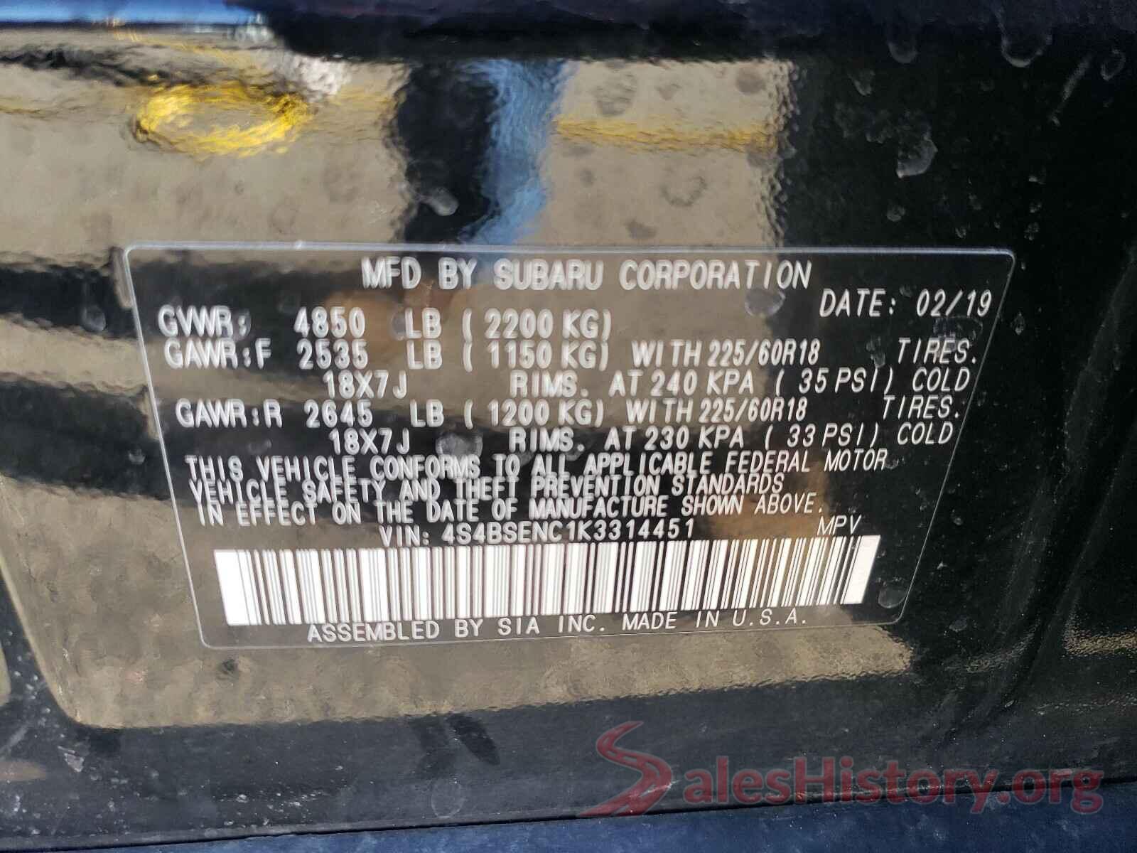 4S4BSENC1K3314451 2019 SUBARU OUTBACK