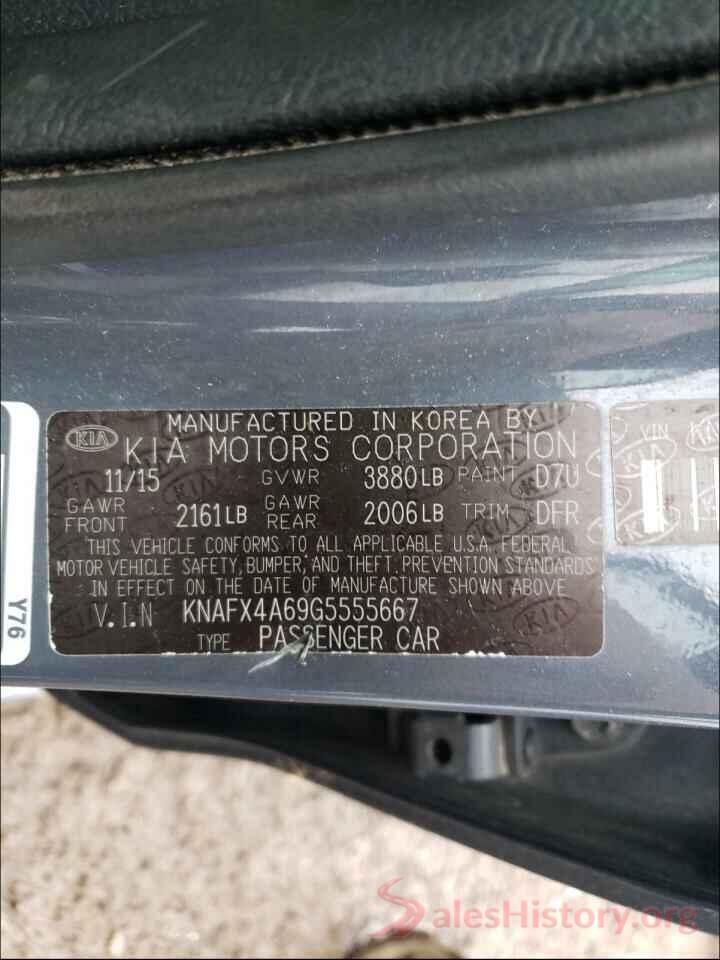 KNAFX4A69G5555667 2016 KIA FORTE