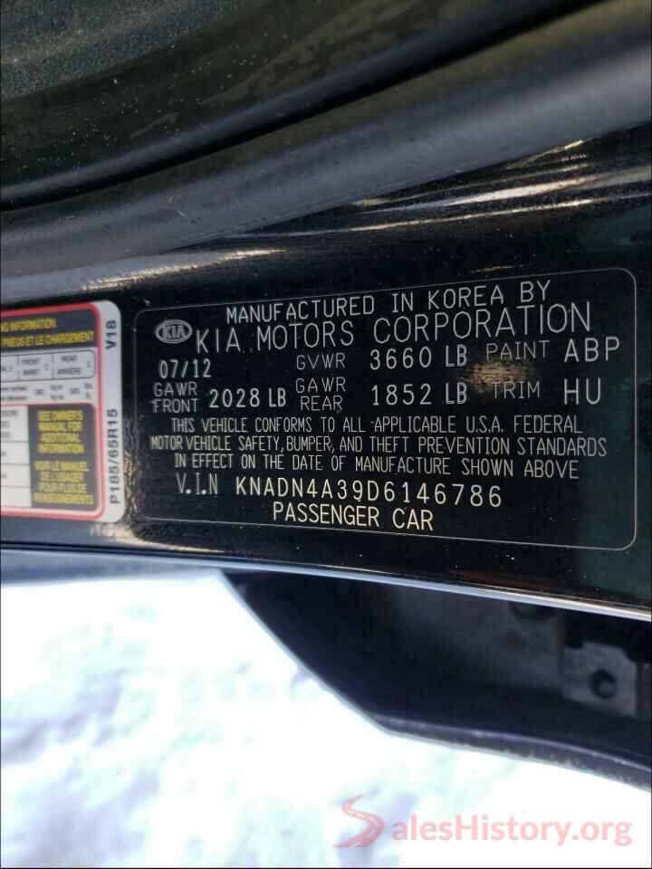 4S4BTAPC9M3154213 2013 KIA RIO