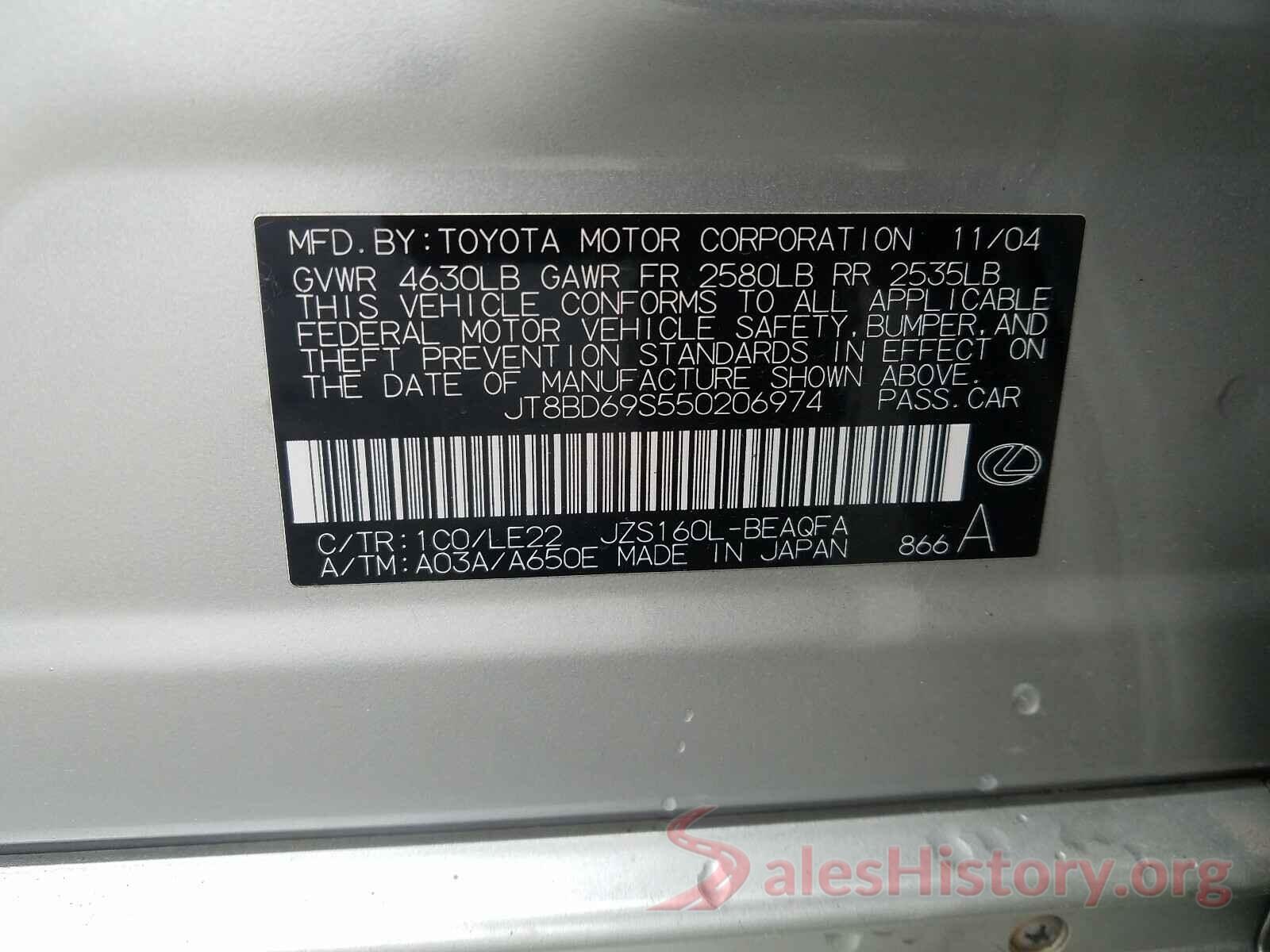 1N4BL4BV2KC249410 2005 LEXUS GS300