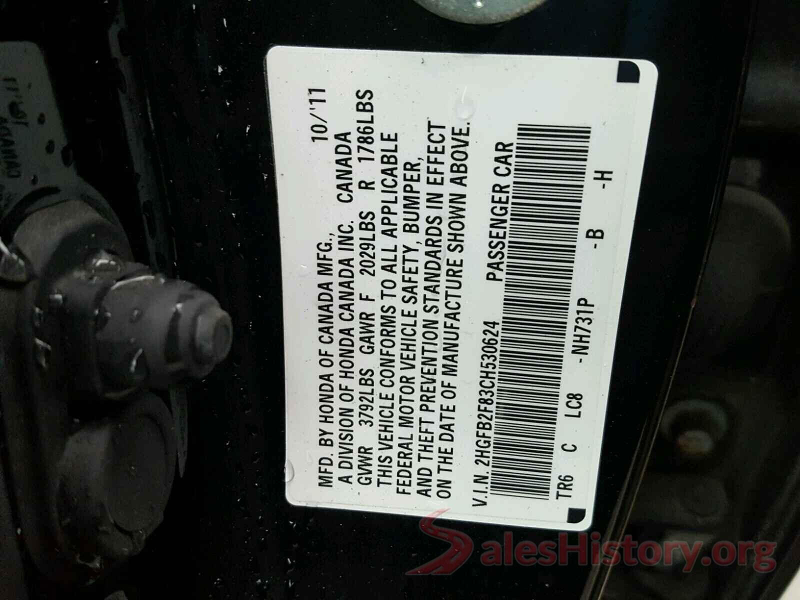 JTEBU5JR5H5481056 2012 HONDA CIVIC