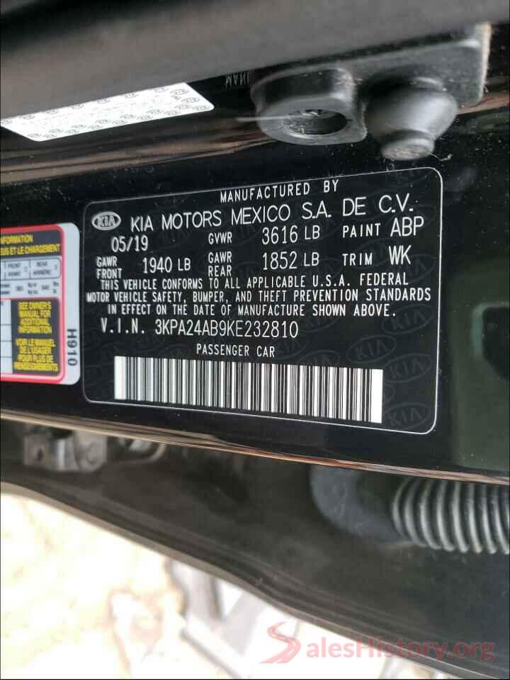 5XYPG4A32HG265731 2019 KIA RIO