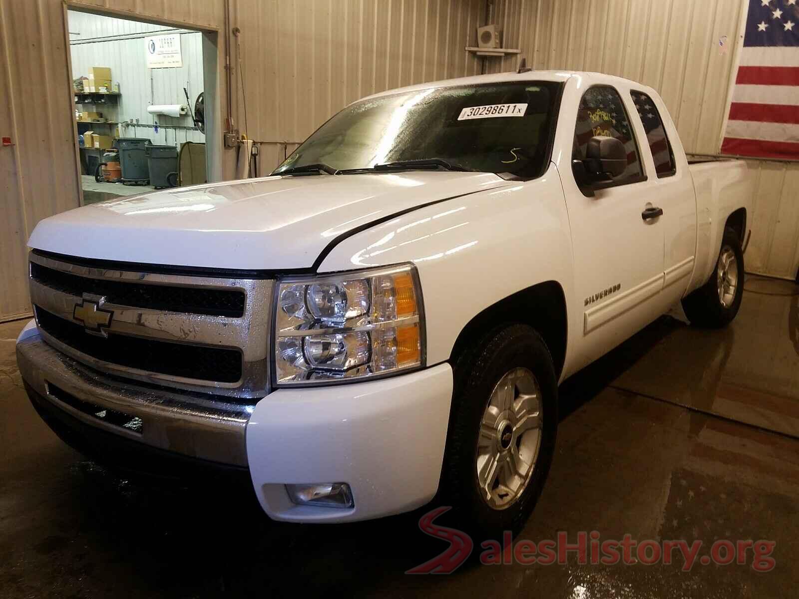 1GC1KSEY0KF210705 2010 CHEVROLET SILVERADO