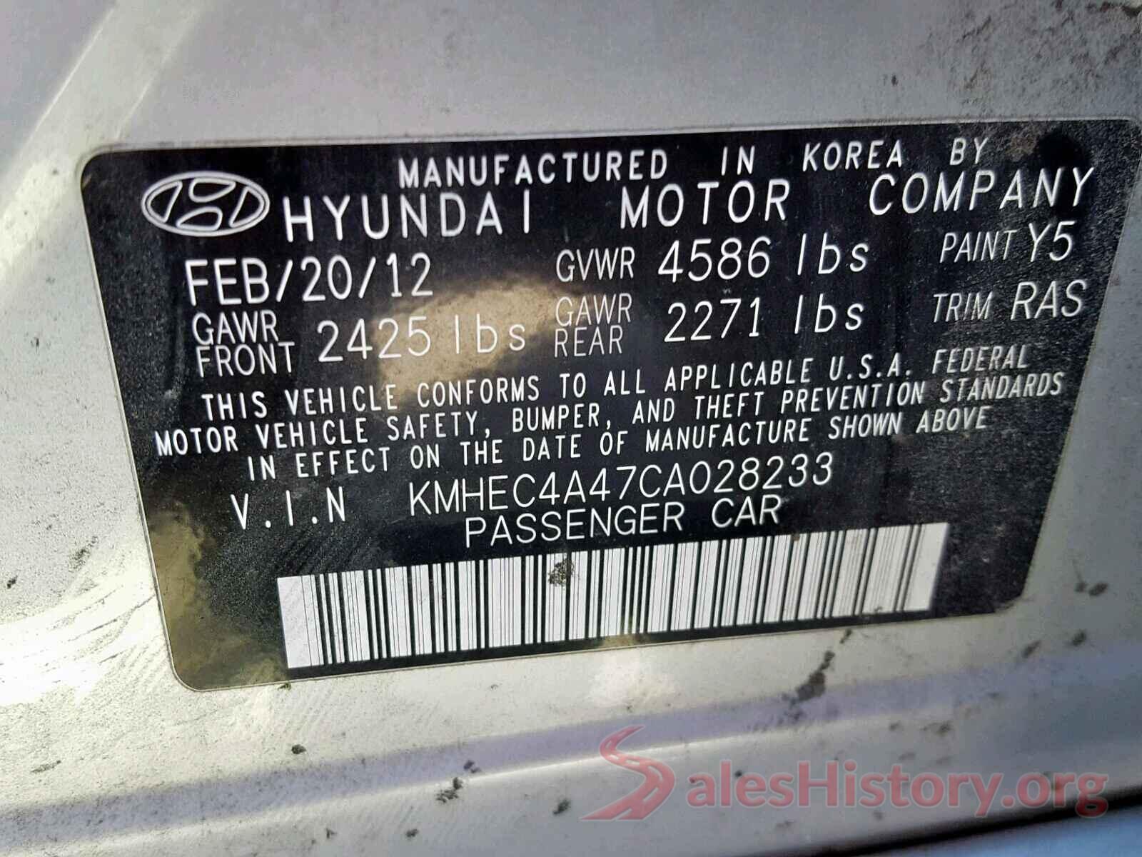 KNDPN3AC1M7933672 2012 HYUNDAI SONATA