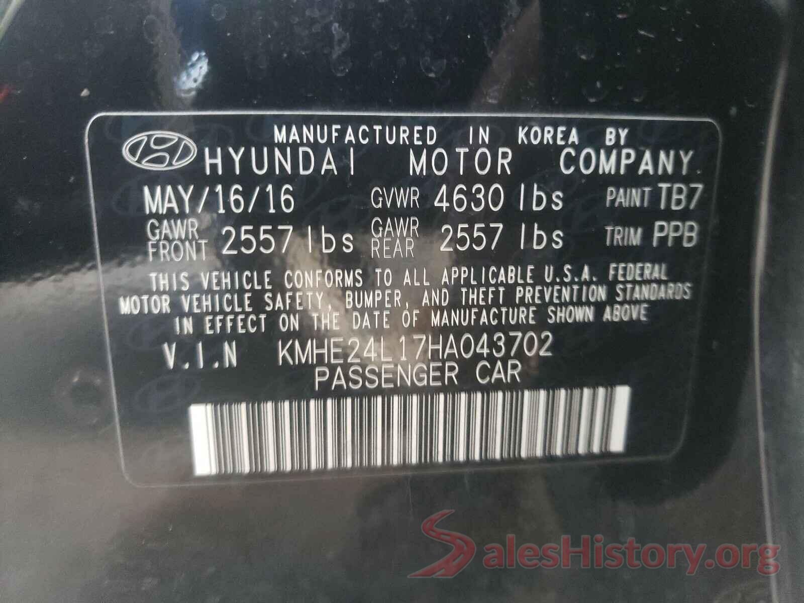 KMHE24L17HA043702 2017 HYUNDAI SONATA