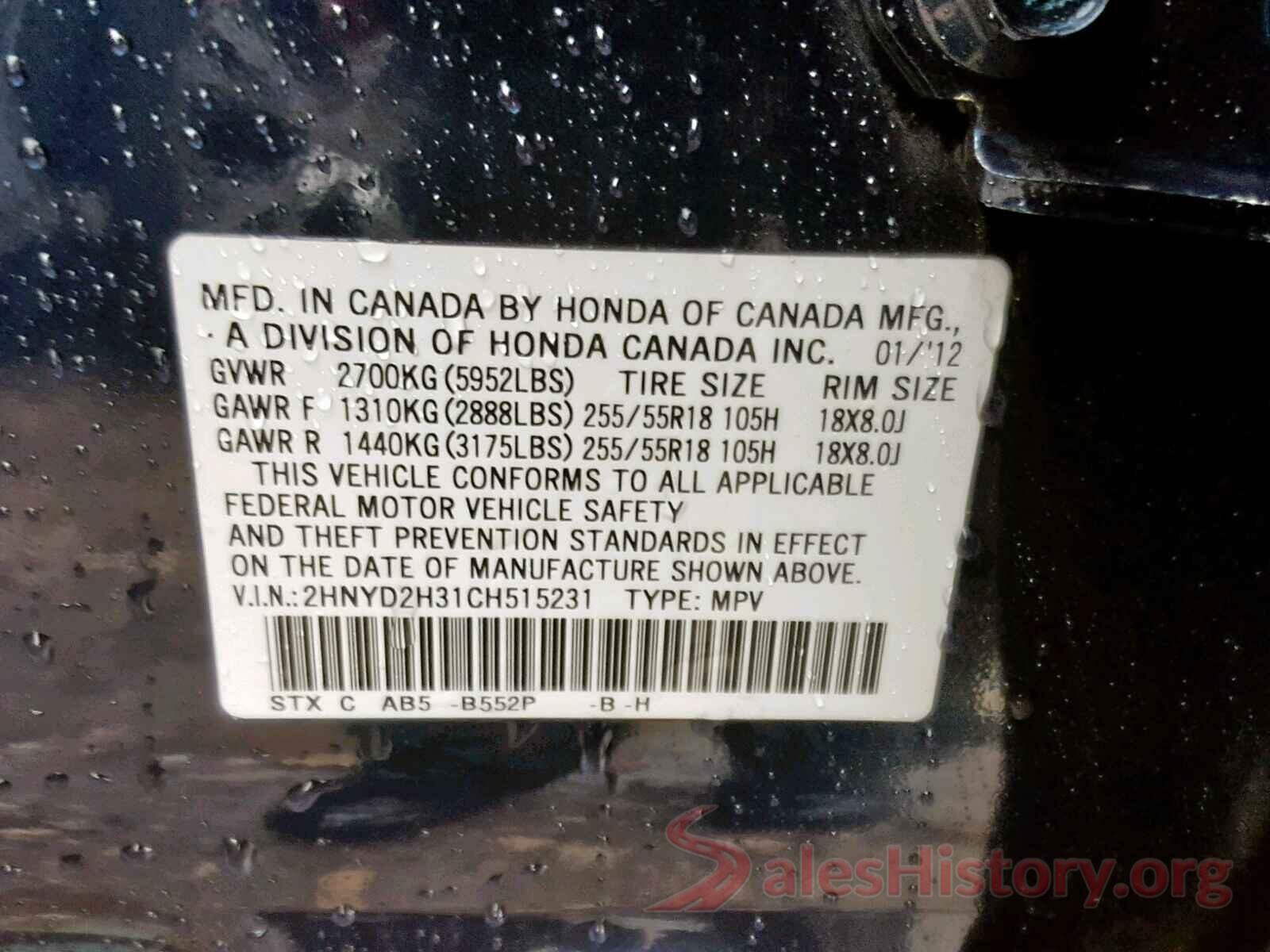 1N4BL4DW3LC149999 2012 ACURA MDX