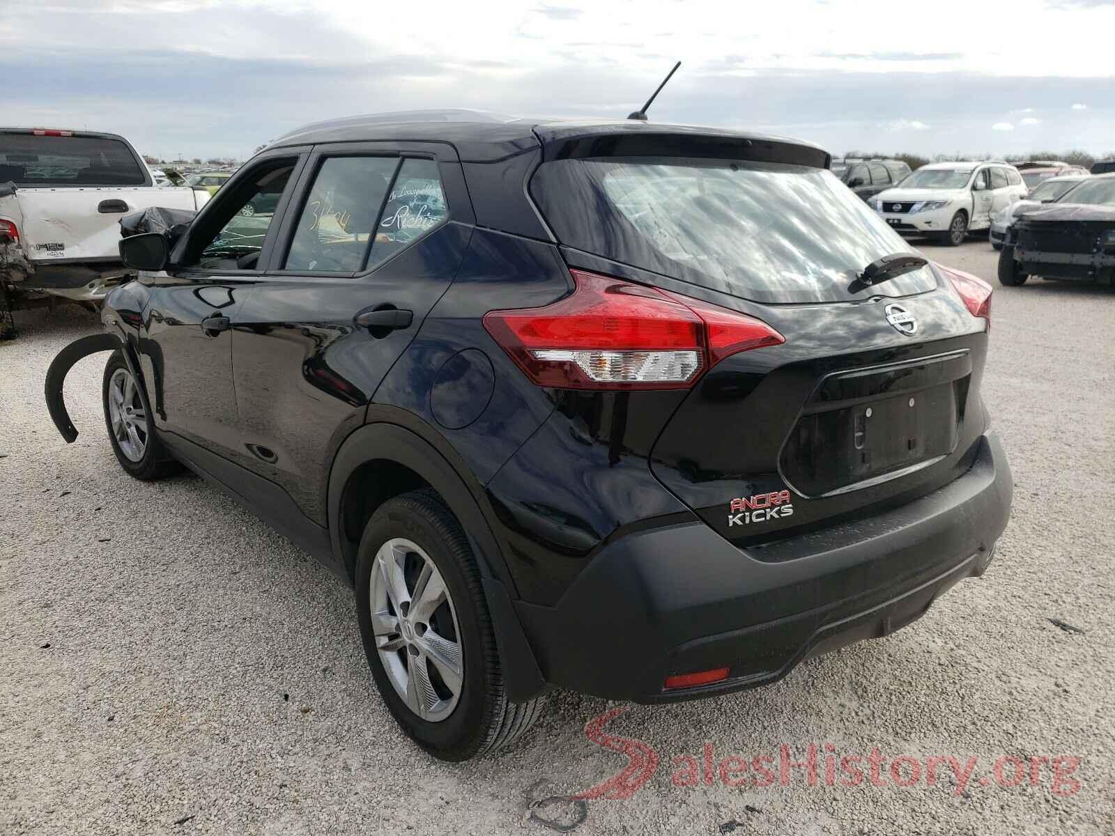 3N1CP5CU5KL530901 2019 NISSAN KICKS