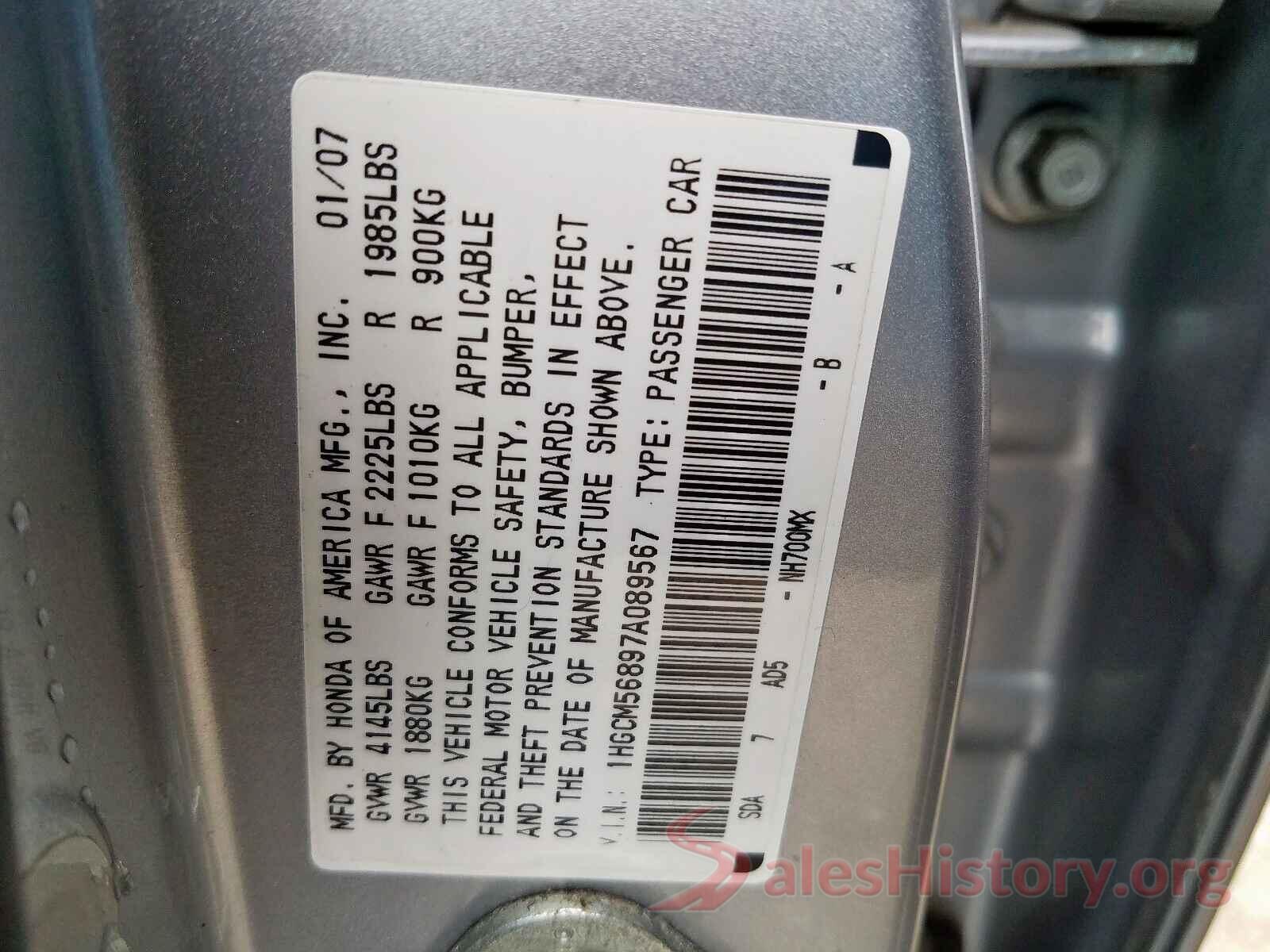 2T3H1RFV8LC069513 2007 HONDA ACCORD