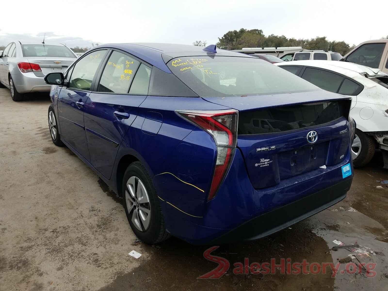 JTDKARFU7G3516286 2016 TOYOTA PRIUS