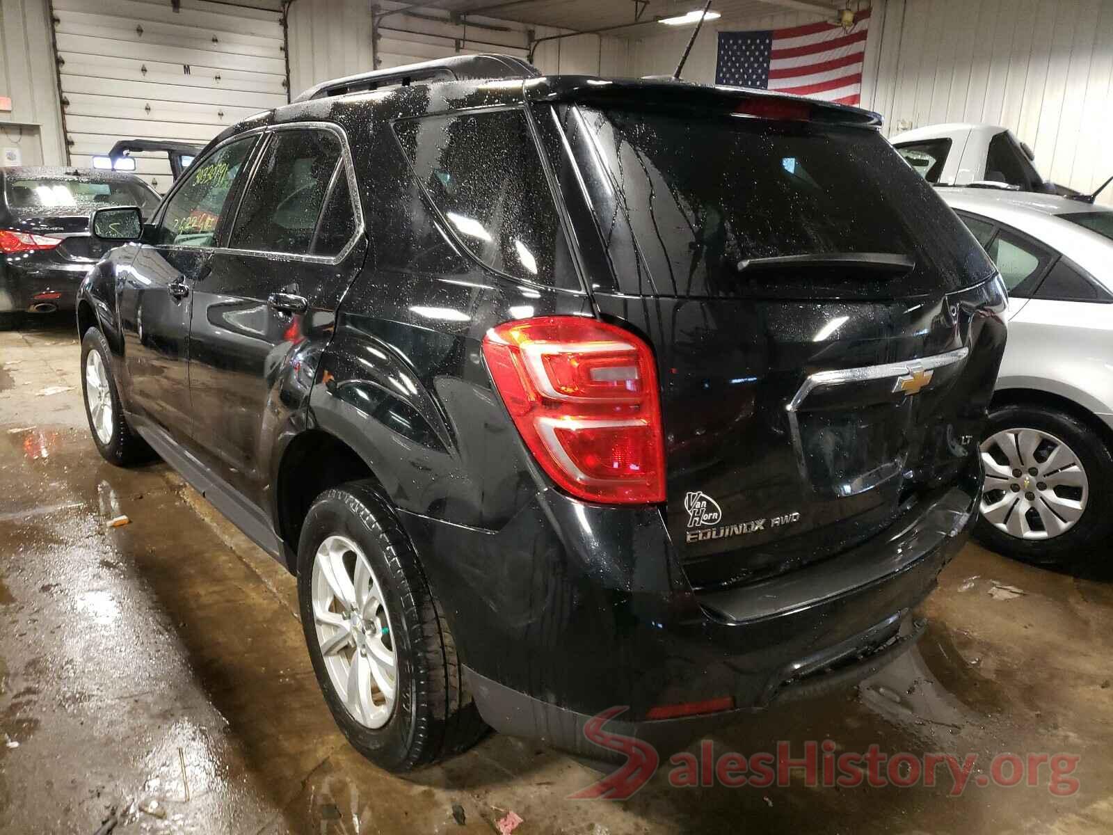 2GNFLFEK8H6120105 2017 CHEVROLET EQUINOX