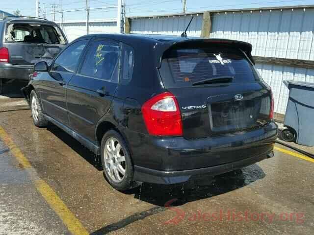 1N4BL4BV1KC124558 2005 KIA SPECTRA