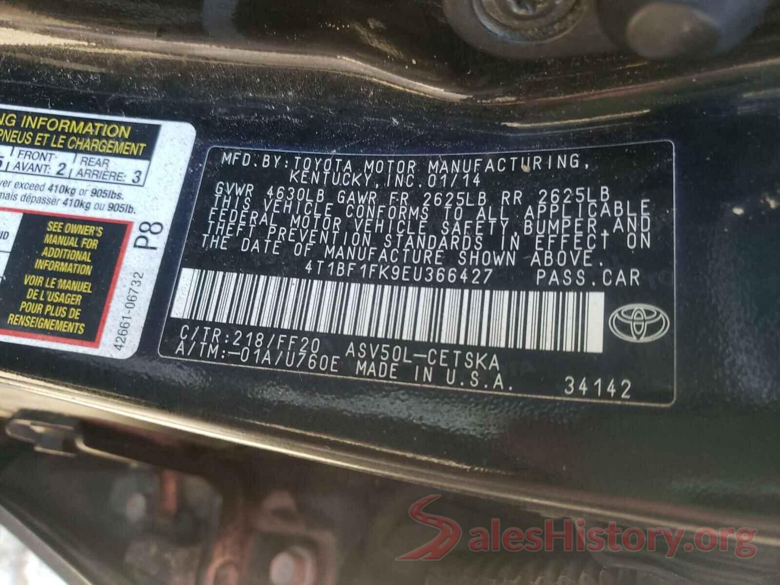 4T1BF1FK9EU366427 2014 TOYOTA CAMRY