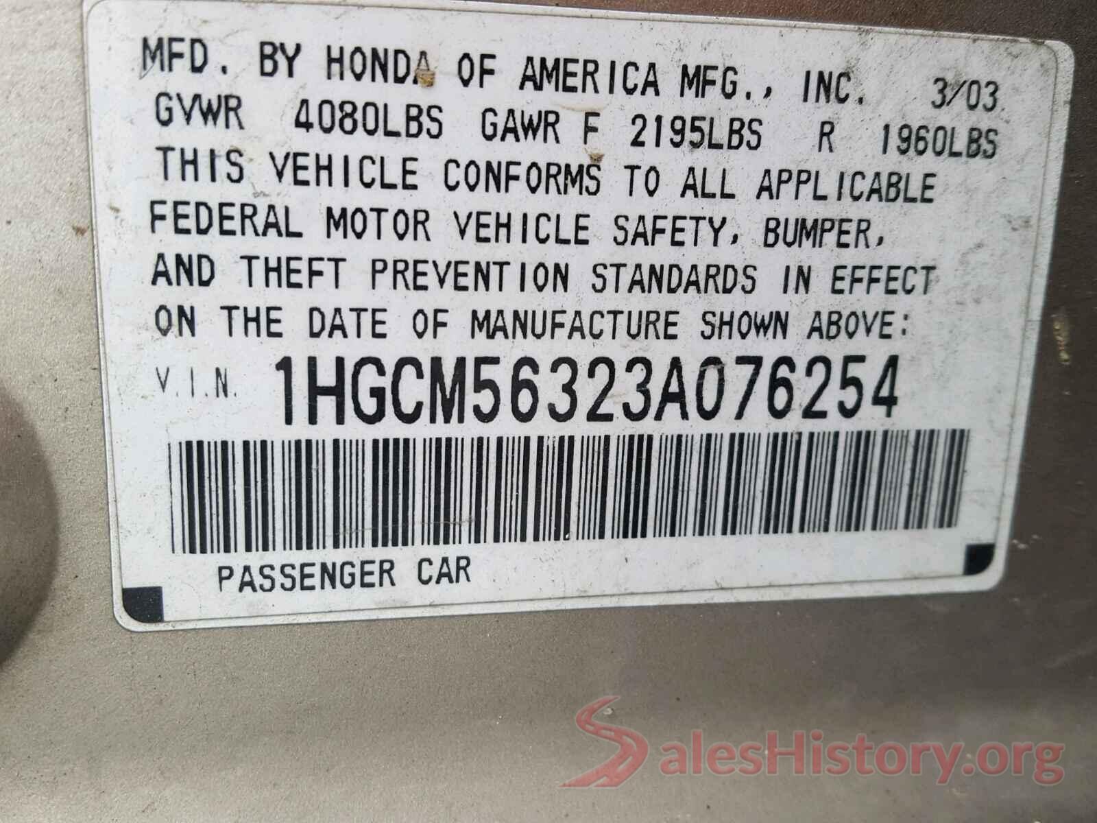 JTDEPRAE9LJ008953 2003 HONDA ACCORD