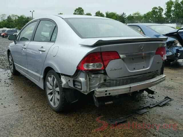 0000P8CF6L5111508 2009 HONDA CIVIC