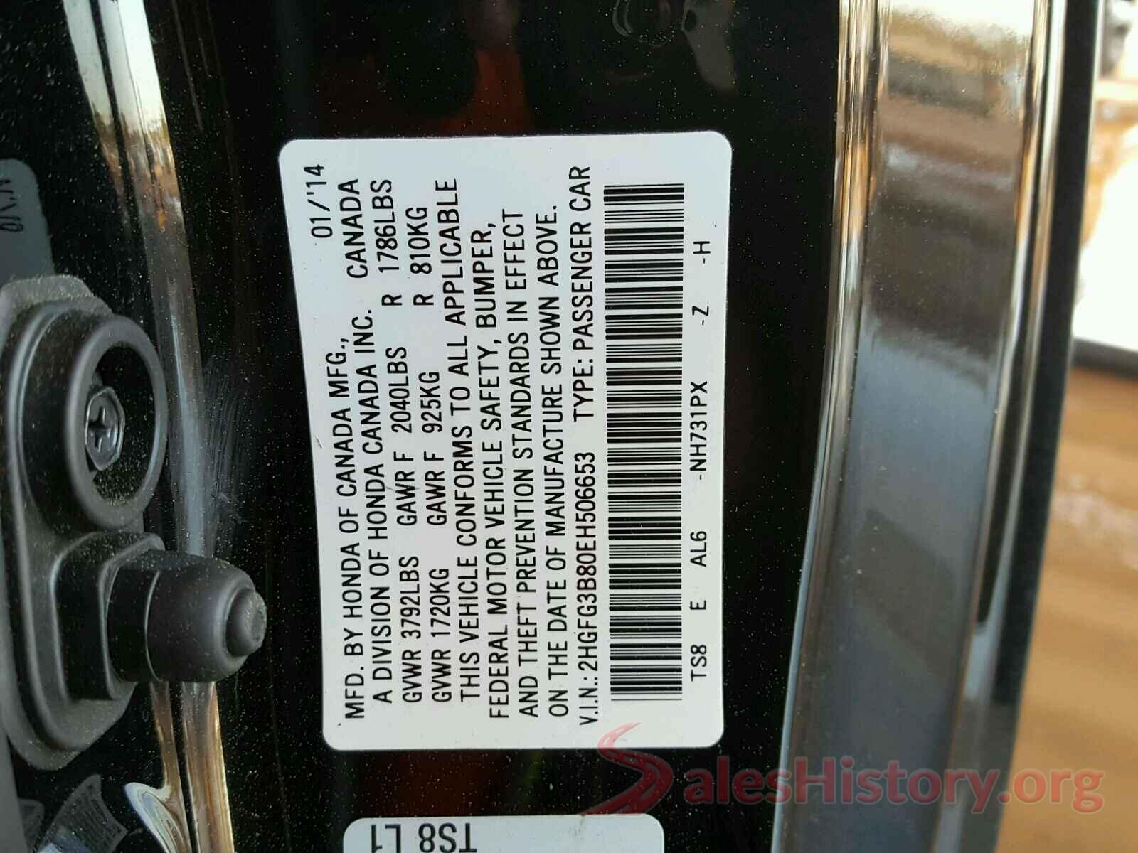 JF1GPAA62GH254877 2014 HONDA CIVIC