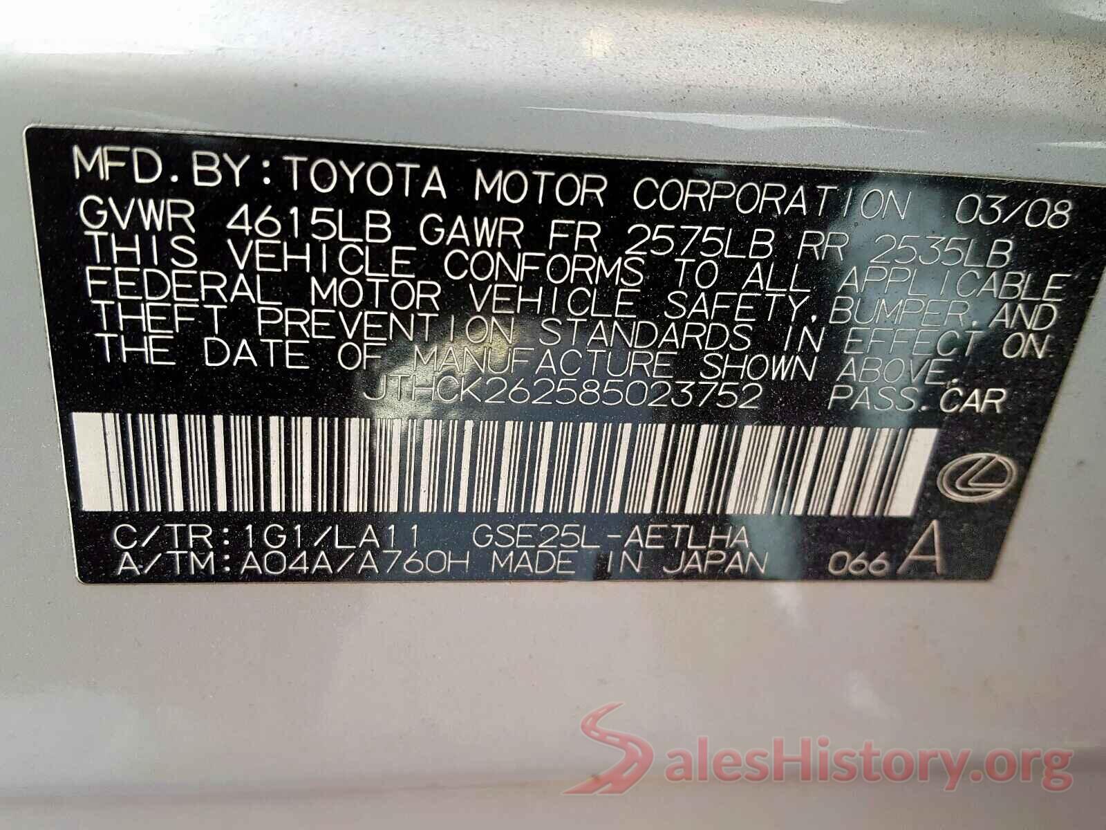 1VWAT7A38GC028468 2008 LEXUS IS