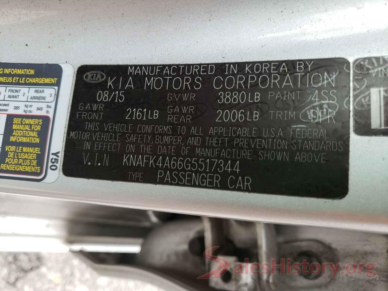 KNAFK4A66G5517344 2016 KIA FORTE