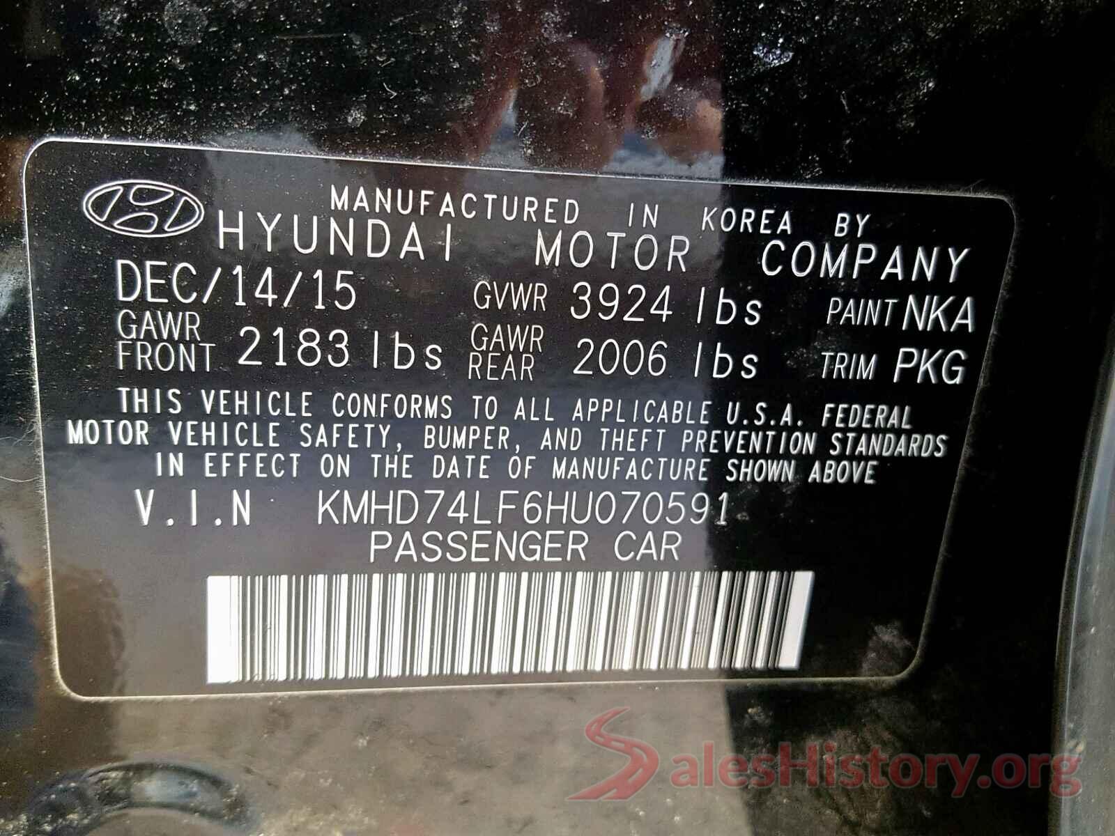 5YFBURHE0HP627333 2017 HYUNDAI ELANTRA